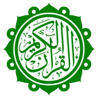 Tamil Quran (திருக்குர்ஆன்)
